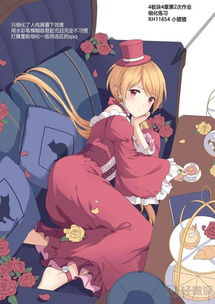 精品指南 學(xué)動漫設(shè)計需要什么基礎(chǔ)與制作要點(diǎn)